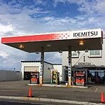 【北海道】日本最北端「安田石油店」「柏屋」で証明書をゲット！